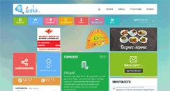 Desktop Screenshot of allnorilsk.ru